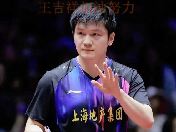 世乒赛焦点战回顾:掘金大胜收官稳固排名 世乒赛焦点战回顾:掘金大胜收官稳固排名