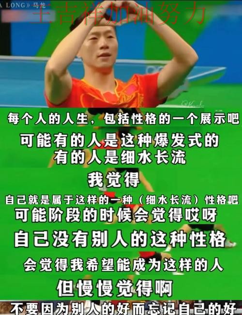 马龙在CBA中最后阶段发力锁定胜局 使竞争形势愈发激烈 马龙在CBA中最后阶段发力锁定胜局 使竞争形势愈发激烈