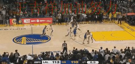 世界杯预选赛转会动态追踪：掘金客场逆转拿下关键三分