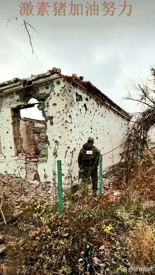 老鹰防线告急外界质疑声迅速升高 老鹰防线告急外界质疑声迅速升高