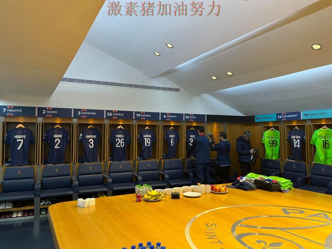 曼城更衣室氛围成焦点