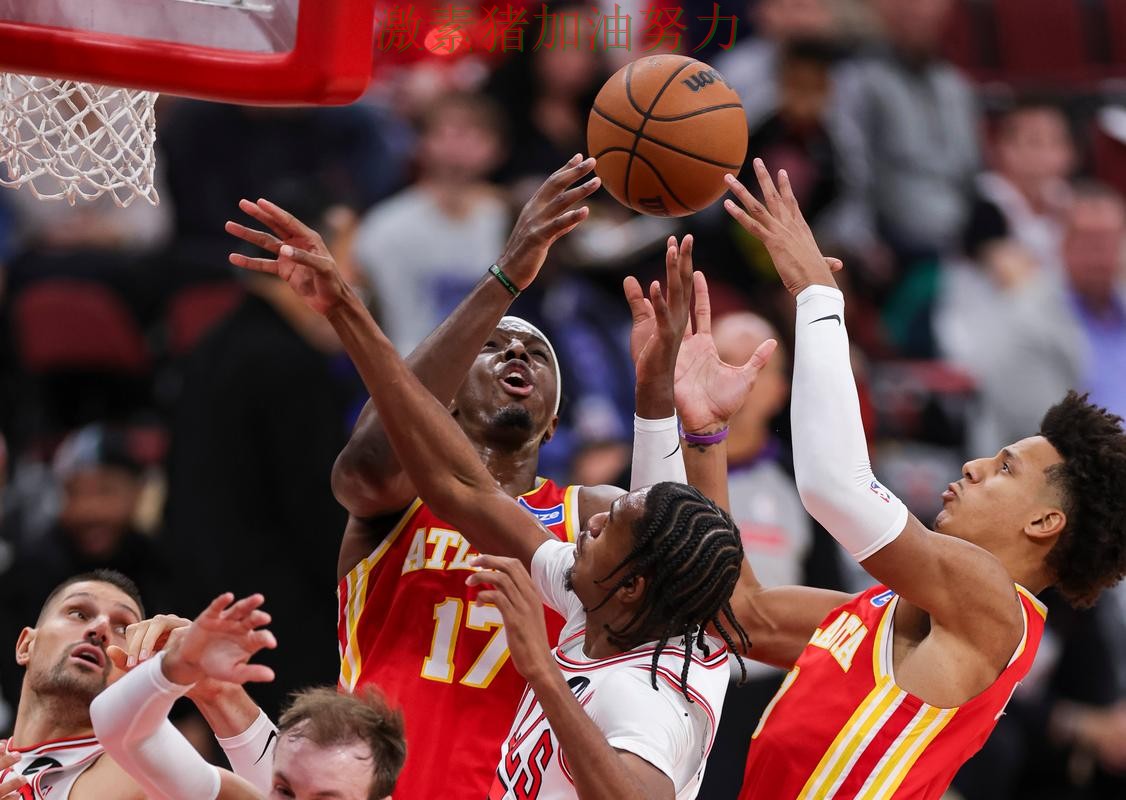 公牛比赛节奏完全被带起 公牛比赛节奏完全被带起