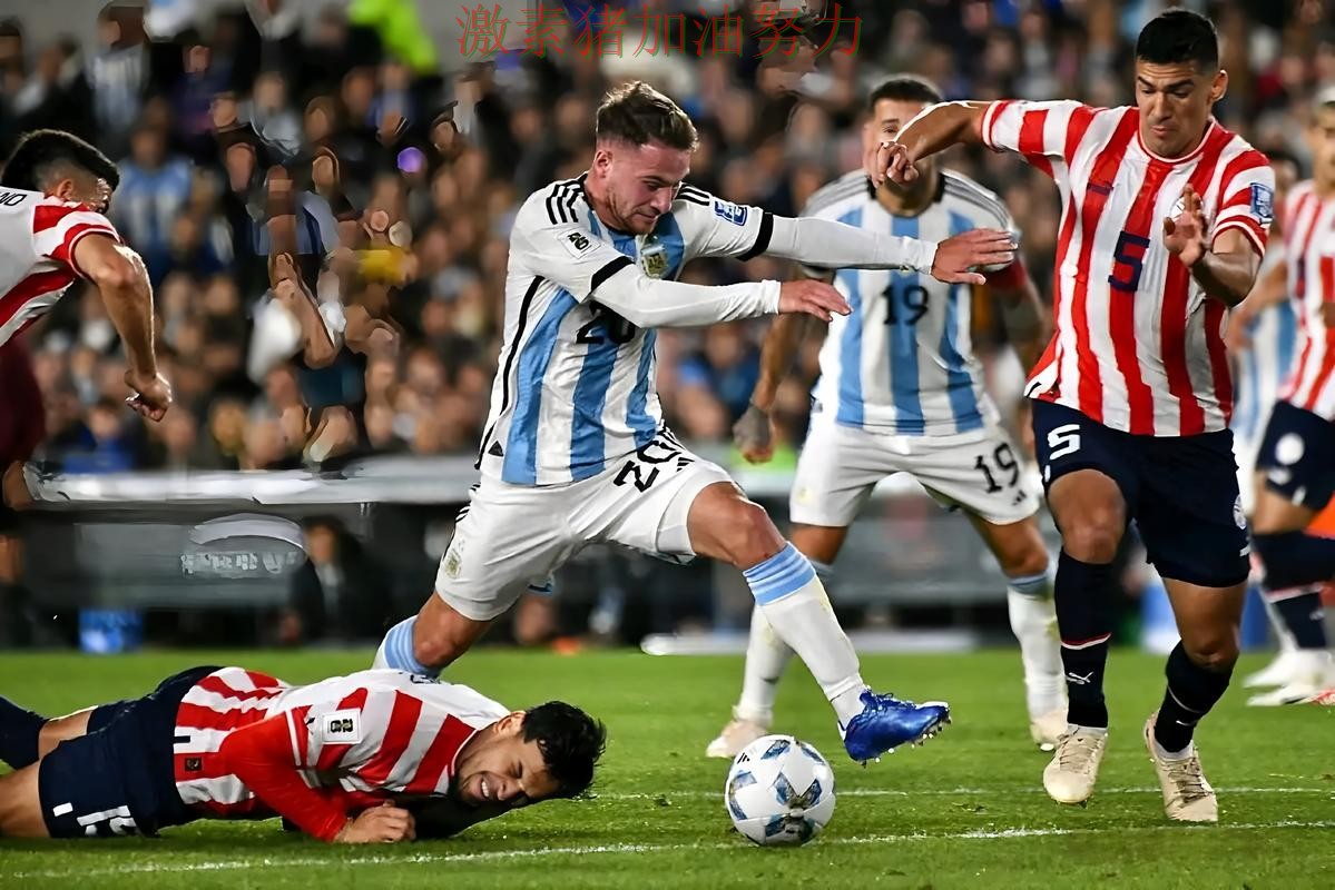 皇马进攻升级风向逆转