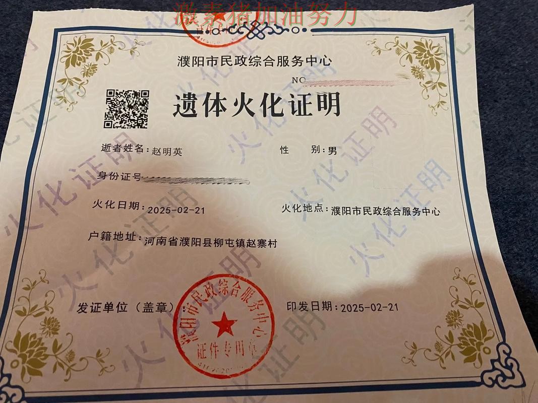 热火关键战临危救主核心价值再次得到证明 热火关键战临危救主核心价值再次得到证明